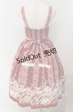 画像5: axes femme kawaii / クマパフェ総柄ジャンスカ  アカ O-25-09-09-079-AX-OP-IG-OS