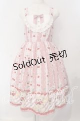 axes femme kawaii / クマパフェ総柄ジャンスカ  ピンク O-25-09-09-080-AX-OP-IG-OS