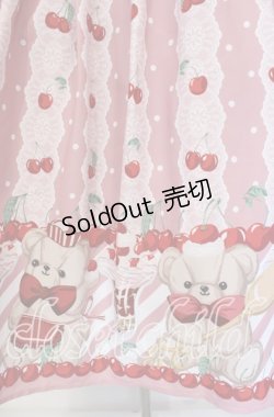 画像4: axes femme kawaii / クマパフェ総柄ジャンスカ  ピンク O-25-09-09-080-AX-OP-IG-OS