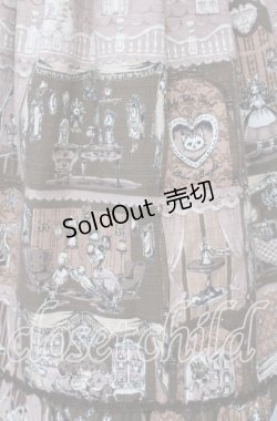 画像3: BABY,THE STARS SHINE BRIGHT / ALICEのドールハウスベビードールジャンパースカート  ブラウン O-25-09-09-082-BA-OP-IG-OS