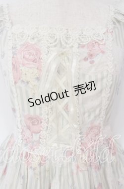 画像2: BABY,THE STARS SHINE BRIGHT / ある日のラナンキュラスBuzetジャンパースカート  ミント O-25-09-09-083-BA-OP-IG-OS