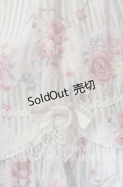 画像3: BABY,THE STARS SHINE BRIGHT / ある日のラナンキュラスBuzetジャンパースカート  ミント O-25-09-09-083-BA-OP-IG-OS