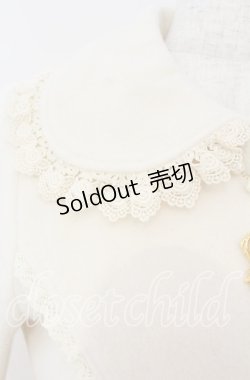 画像3: BABY,THE STARS SHINE BRIGHT / エリー・クラウンコート  オフ O-25-09-09-084-BA-CO-IG-OS