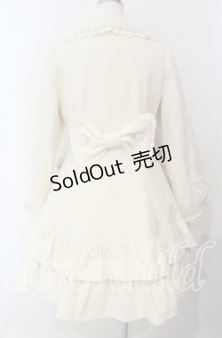 画像5: BABY,THE STARS SHINE BRIGHT / エリー・クラウンコート  オフ O-25-09-09-084-BA-CO-IG-OS