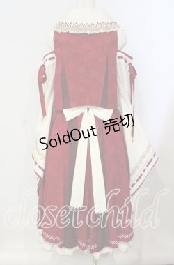 画像5: Hoshibako Works / 博麗霊夢 セットアップワンピース M アカ×キナリ O-25-09-09-086-LO-OP-OW-OS