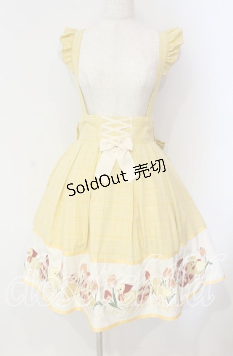 画像1: Amavel / Tulip Festivalスカート F イエロー O-25-09-09-087-CA-SK-OW-ZH (1)