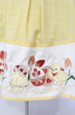 画像3: Amavel / Tulip Festivalスカート F イエロー O-25-09-09-087-CA-SK-OW-OS