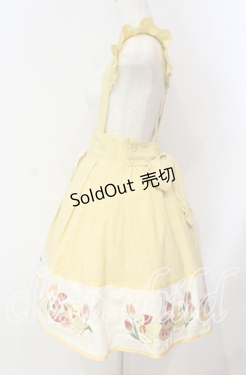 画像4: Amavel / Tulip Festivalスカート F イエロー O-25-09-09-087-CA-SK-OW-ZH (4)