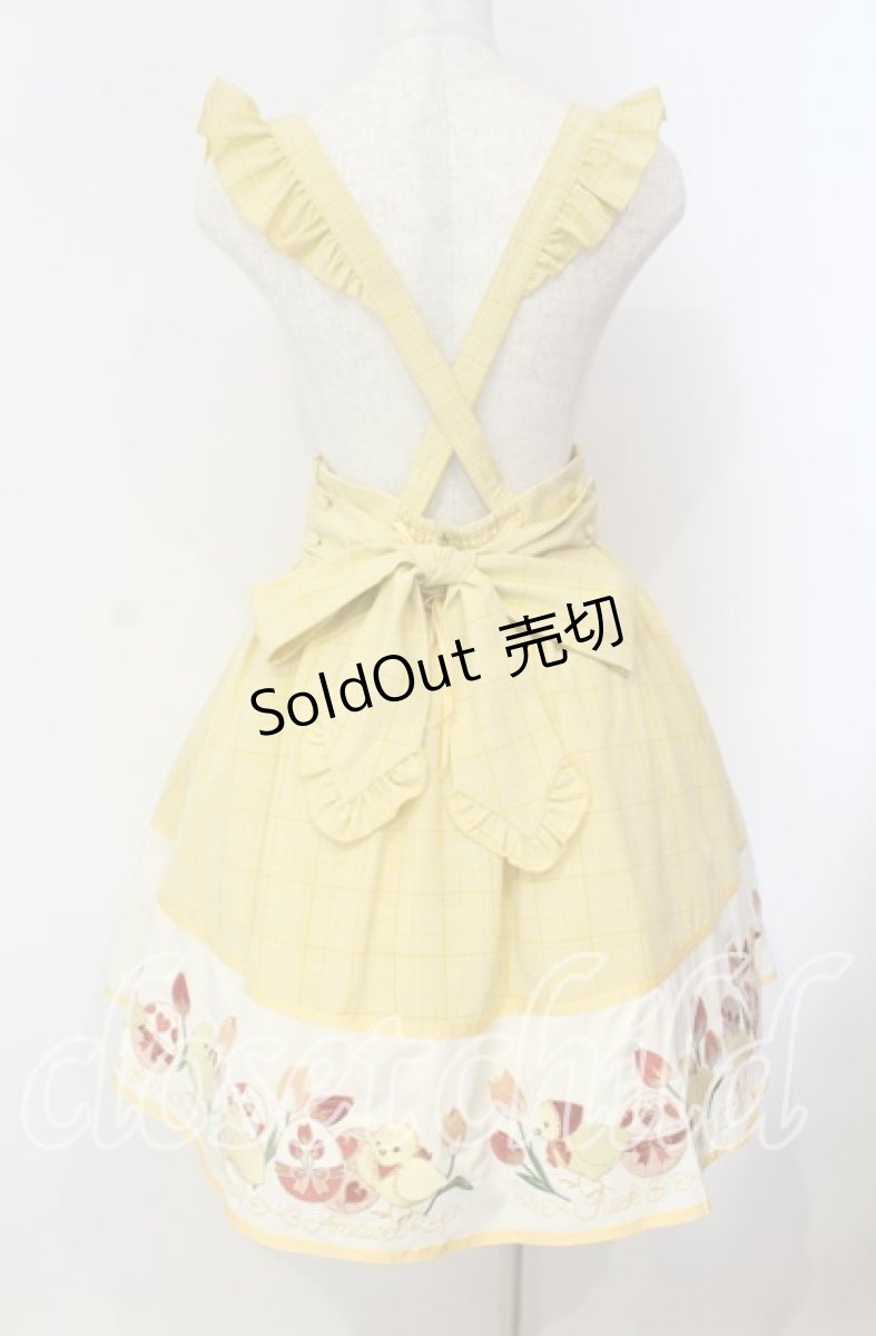 画像5: Amavel / Tulip Festivalスカート F イエロー O-25-09-09-087-CA-SK-OW-ZH (5)