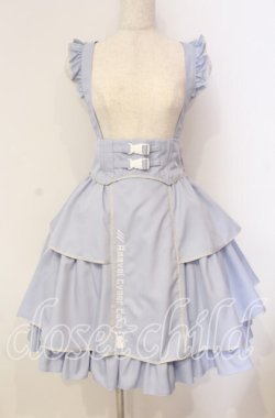 画像1: Amavel / Twinkle Cyber ティアードスカート F サックス O-25-09-09-088-CA-SK-OW-OS
