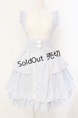 画像1: Amavel / Twinkle Cyber ティアードスカート F サックス O-25-09-09-088-CA-SK-OW-OS