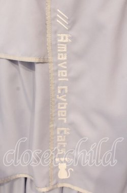 画像2: Amavel / Twinkle Cyber ティアードスカート F サックス O-25-09-09-088-CA-SK-OW-OS