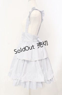 画像3: Amavel / Twinkle Cyber ティアードスカート F サックス O-25-09-09-088-CA-SK-OW-OS