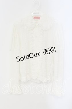 画像1: BABY,THE STARS SHINE BRIGHT / ふくれレースストライプブラウス  アイボリー O-25-09-09-090-BA-BL-IG-OS