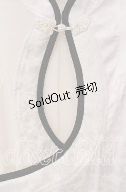 画像2: Qutie Frash / 胸開きチャイナチュニック  ホワイト O-25-09-09-010-QU-TO-OW-OS