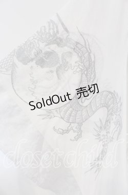 画像2: Qutie Frash / 4店舗限定着物ストールカーデ  ホワイト O-25-09-09-011-QU-JA-OW-OS