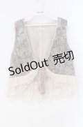 axes femme / 裾フリルタッセルベスト M ベージュ O-25-09-09-013-AX-TO-IG-OS