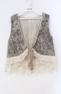 画像1: axes femme / 裾フリルタッセルベスト M ベージュ O-25-09-09-013-AX-TO-IG-OS