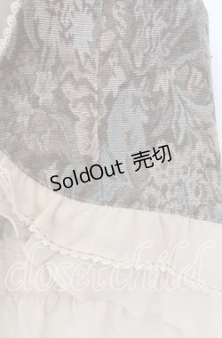 画像2: axes femme / 裾フリルタッセルベスト M ベージュ O-25-09-09-013-AX-TO-IG-OS