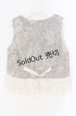 画像3: axes femme / 裾フリルタッセルベスト M ベージュ O-25-09-09-013-AX-TO-IG-OS