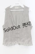 axes femme / ビットデザインレースベスト M グリーン O-25-09-09-015-AX-TO-IG-OS