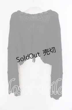 画像2: axes femme POETIQUE / クロシェ風ニットボレロ  クロ O-25-09-09-017-AX-TO-IG-OS