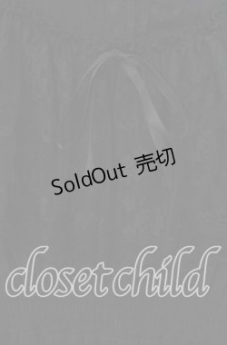 画像2: axes femme / ヴィンテージ風ドレス  クロ O-25-09-09-023-AX-OP-IG-OS