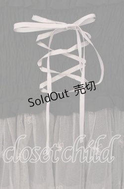 画像2: axes femme / グラデーション2wayワンピース  クロ O-25-09-09-027-AX-OP-IG-OS