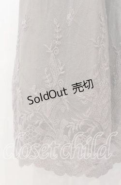 画像4: axes femme / グラデーション2wayワンピース  クロ O-25-09-09-027-AX-OP-IG-OS