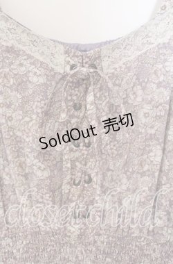 画像2: axes femme / 小花柄キャミワンピース  ラベンダー×オフ O-25-09-09-031-AX-OP-IG-OS