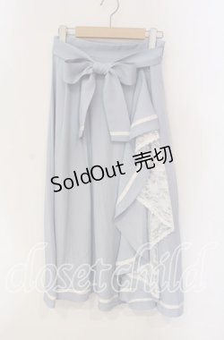 画像1: axes femme / ラッフルフリルスカート  サックス O-25-09-11-031-AX-SK-IG-OS