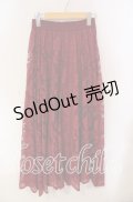 axes femme / レースサーキュラースカート  ワイン O-25-09-11-033-AX-SK-IG-OS