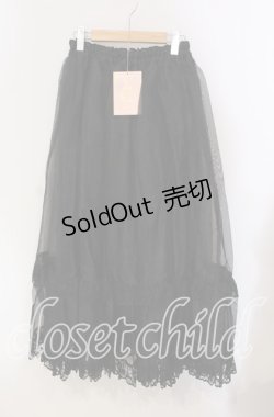 画像1: metamorphose / オーガンジーロングパニエ  クロ O-25-09-11-034-ME-SK-OW-OS