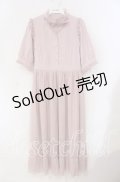Amavel / Angel Frillチュールレイヤードワンピース  ピンク O-25-09-11-035-CA-OP-IG-OS