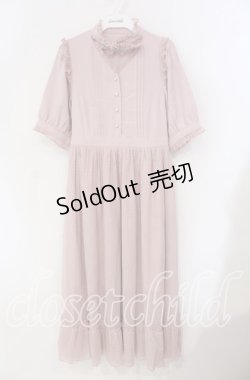 画像1: Amavel / Angel Frillチュールレイヤードワンピース  ピンク O-25-09-11-035-CA-OP-IG-OS