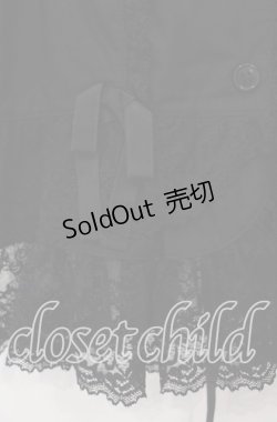 画像3: metamorphose / 五分丈後ろ編上げブラウス  クロ O-25-09-11-039-ME-BL-OW-OS