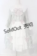 axes femme kawaii / メアリー姫袖ドレス  ミント O-25-09-11-004-AX-OP-IG-OS