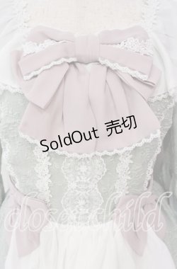 画像2: axes femme kawaii / メアリー姫袖ドレス  ミント O-25-09-11-004-AX-OP-IG-OS