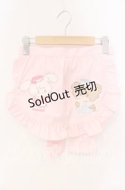 画像1: axes femme kawaii / mikkoコラボ刺繍エプロン  ピンク O-25-09-11-050-AX-SK-IG-OS