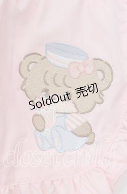 画像2: axes femme kawaii / mikkoコラボ刺繍エプロン  ピンク O-25-09-11-050-AX-SK-IG-OS