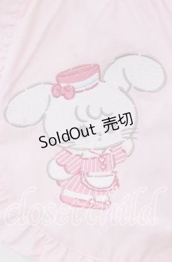 画像3: axes femme kawaii / mikkoコラボ刺繍エプロン  ピンク O-25-09-11-050-AX-SK-IG-OS
