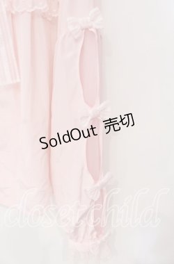 画像3: Angelic Pretty / Lovelyデシンブラウス  ピンク O-25-09-11-053-AP-BL-IG-OS