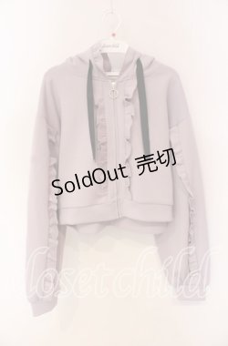 画像1: axes femme / フリルデザインジップパーカー  ラベンダー O-25-09-11-060-AX-TO-IG-OS