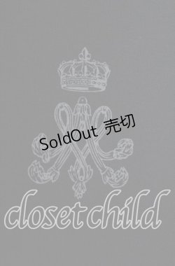 画像2: m petit by misako / MSKバラBフリルボレロ L クロ O-25-09-11-061-LO-TO-IG-OS