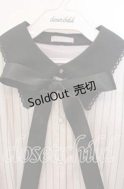 画像2: axes femme POETIQUE / ストライプロングワンピース  オフ O-25-09-11-063-AX-OP-IG-OS