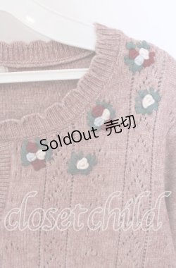 画像2: axes femme / モチーフローズカーディガン  ピンク O-25-09-11-066-AX-TO-IG-OS