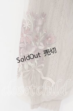 画像2: axes femme / フラワーブーケ刺繍カーデ  ベージュ O-25-09-11-067-AX-TO-IG-OS
