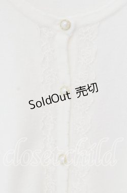 画像2: axes femme / ローズレースカーディガン  オフ O-25-09-11-069-AX-TO-IG-OS