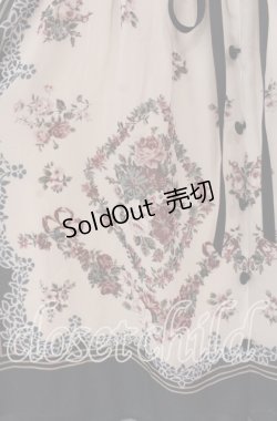 画像2: 【SALE】axes femme / ブーケパネル柄プルオーバー  ベージュ×ネイビー O-25-09-11-070-AX-TO-IG-ZT052