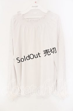 画像1: axes femme / ボリューム袖ハイネックブラウス  アイボリー O-25-09-11-071-AX-TO-IG-OS